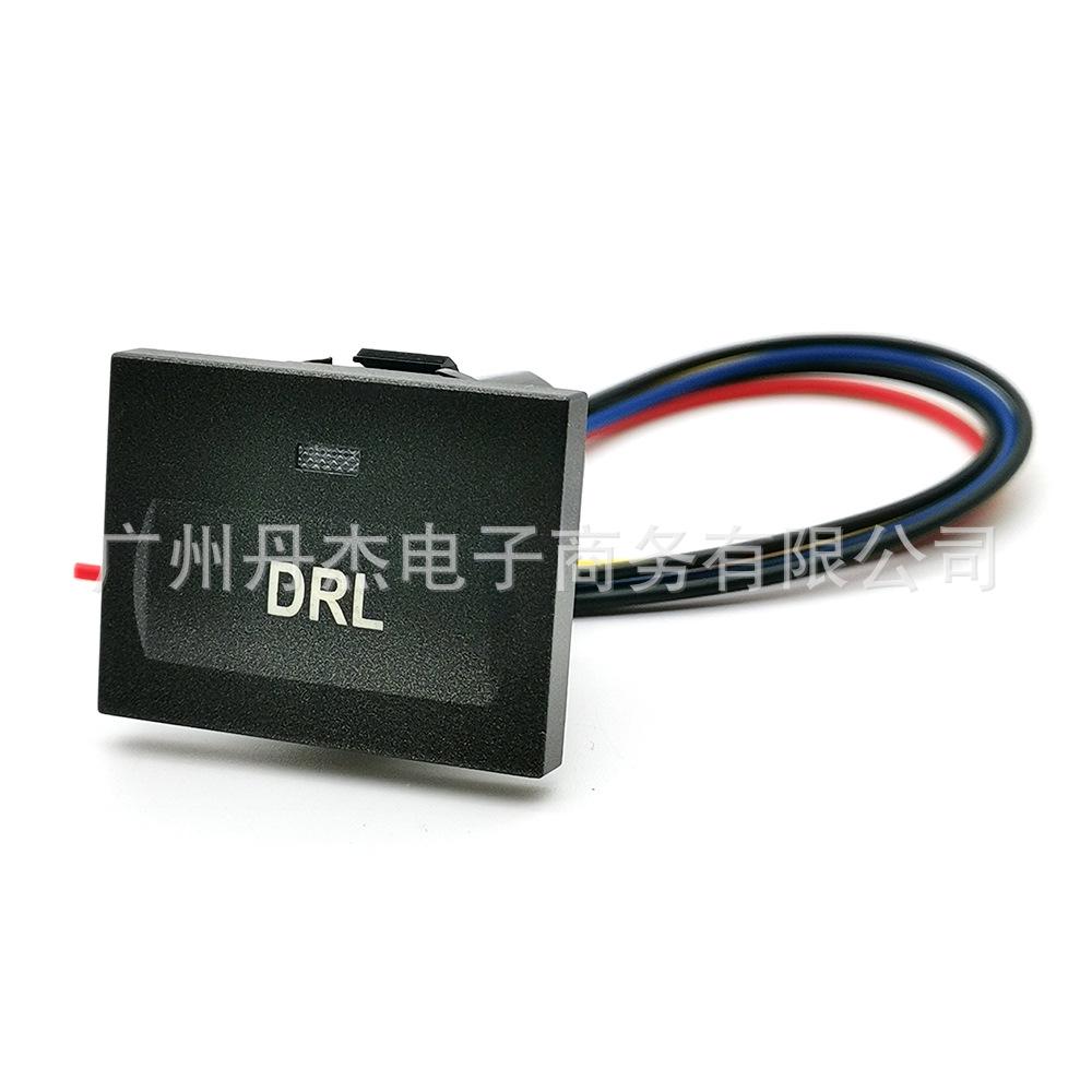 Compatible with Ford Classic Focus 2: Modified Fog Lights, Radar, Fan Power, LED Daytime Running Lights, Tailgate Switch.