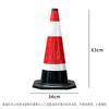 Lilang Reflective Road Safety Traffic Cone