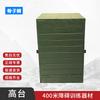 Guzishish 400-Meter Obstacle Course Training Equipment