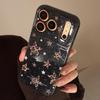 Glitter Leopard Print Star Phone Case for iPhone 15, iPhone 16, iPhone 17 Pro Max