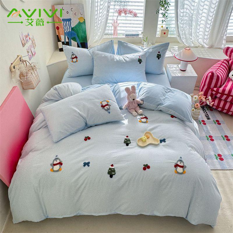 G5Z Washable Cartoon Towel Quilt Cover & Bed Sheet Set - 4 Pieces for Dormitory, All Seasons
