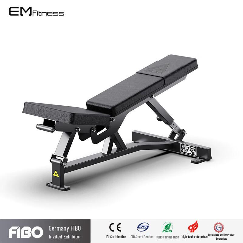 

Многофункциональная скамья для фитнеса