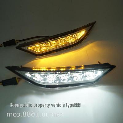Illuminazione per esterni – Frecce direzionali auto