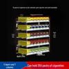 Wall-Mounted Acrylic Cigarette Display with Automatic Pusher
