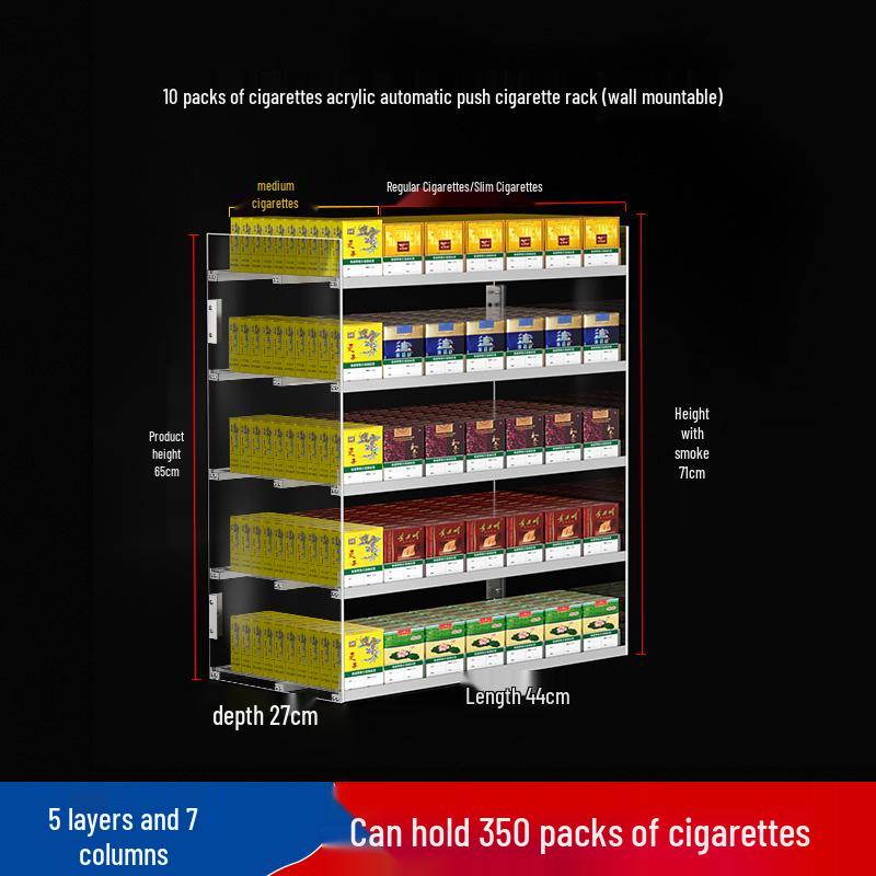 Wall-Mounted Acrylic Cigarette Display with Automatic Pusher