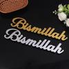 Eid Mubarak Tischdekoration mit Mond- und Sternlaterne, Gold, Silber, Acryl, islamische Heimdekoration, Geschenk für Ramadan Kareem