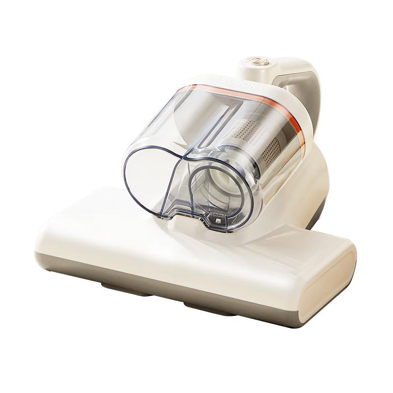 Supor Smart UV Mite Removal Bed Vacuum