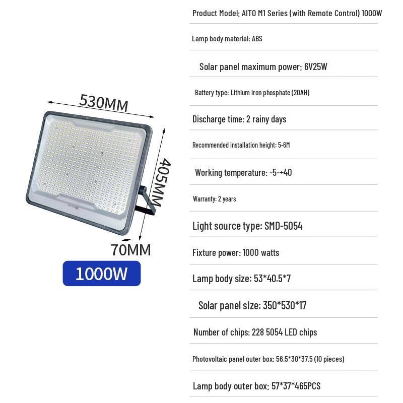 High-Power Waterproof LED Outdoor Solar Floodlight for Courtyards and Rural Areas