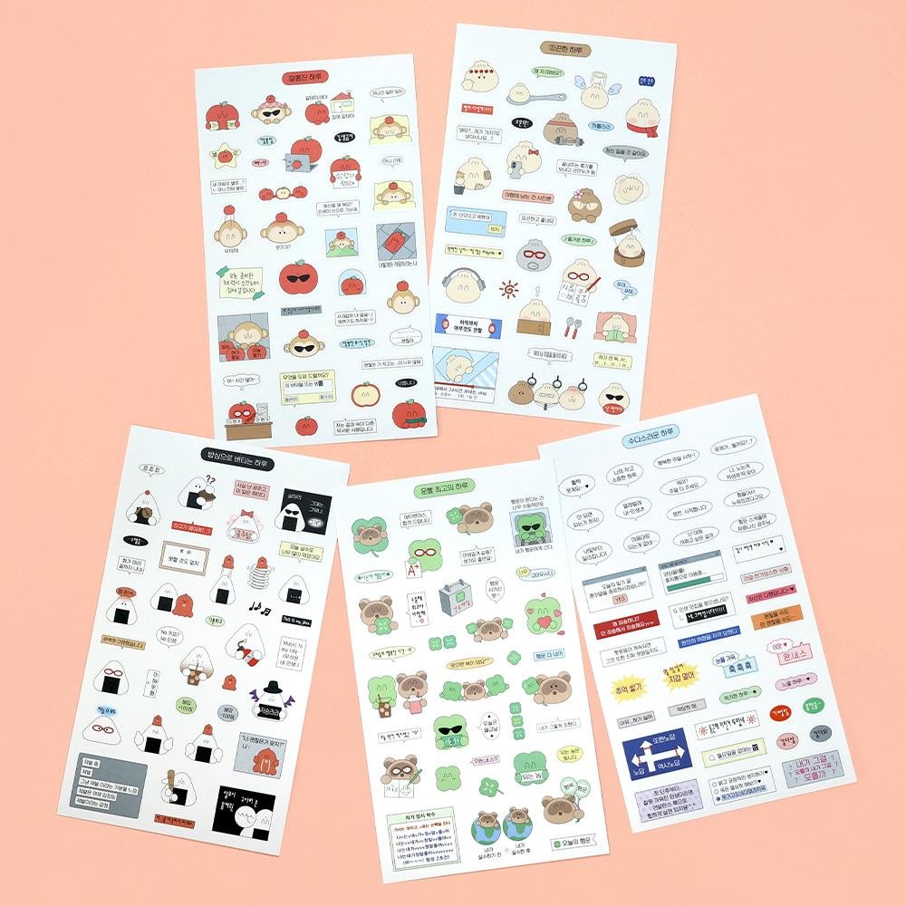 Feel-Good Day Sticker Pack – 5 Sheets