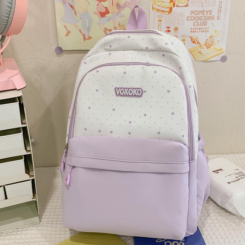 Simple Star Shaped Nylon Backpack with Cute Style Casual Student Backpack with Large Capacity and Multiple Pockets Suitable for Daily and Student Use
