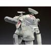 Wave Maschinen Krieger SNAKE-EYE RECONNAISSANCE TYPE Sea Pig 1/20 Scale Plastic Model Kit MK-075 (Robot) Approximately 12cm Tall