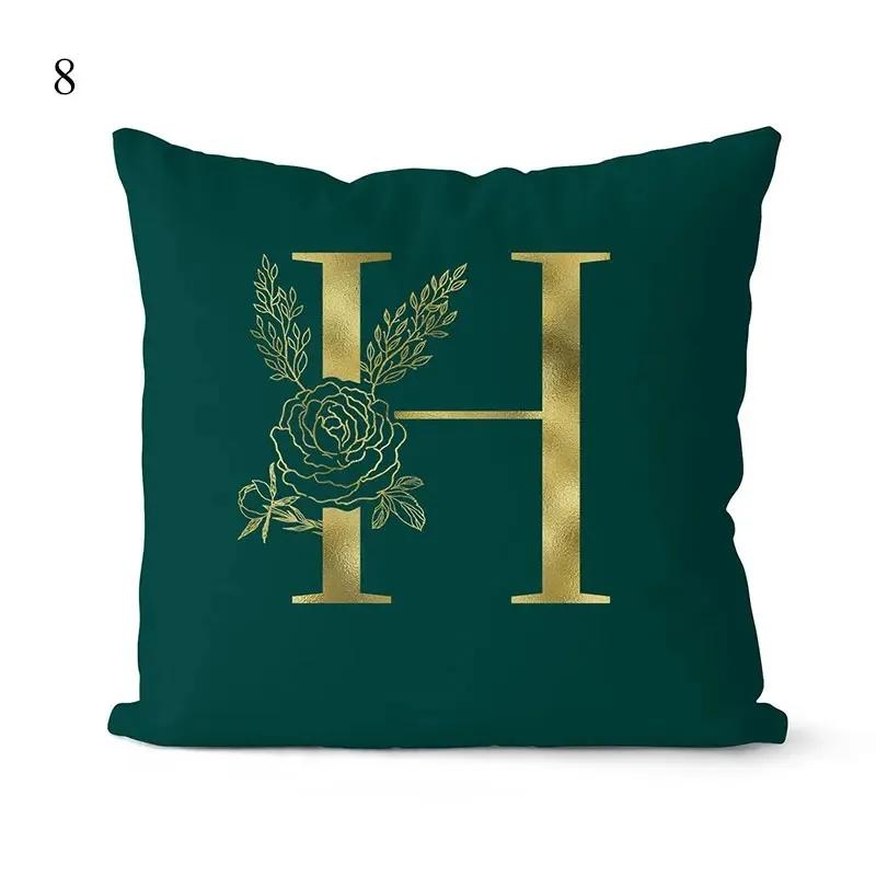 1Pc Green Pillow Cover 45*45cm Gold Letters Throw Pillow Cushion Cover Car Home Decoration Sofa Cushion Covers Pillowcase