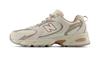 Sneakers New Balance Beige Lifestyle Version