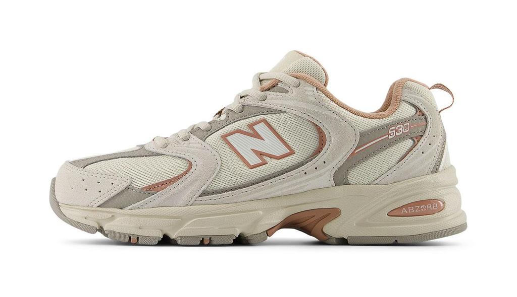 Sneakers New Balance Beige Lifestyle Version