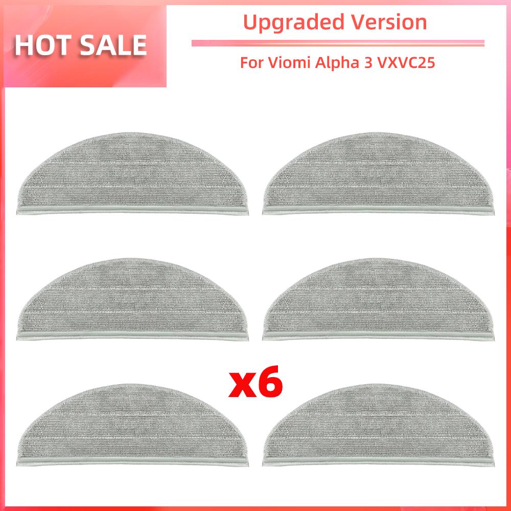 Compatible for Viomi Alpha 3 VXVC25 / MJSTP / Redroad G10 Robot Vacuum Main Side Brush HEPA Filter Mop spare parts Accessories