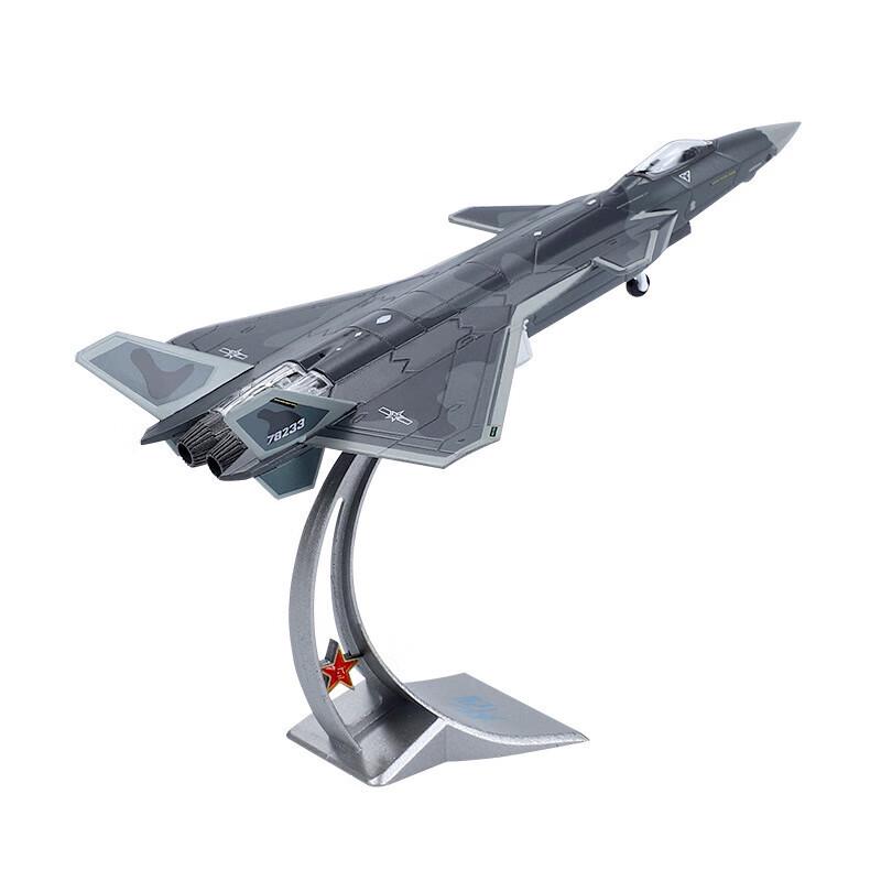 J-20 Fighter Jet Alloy Model 1:144 Scale