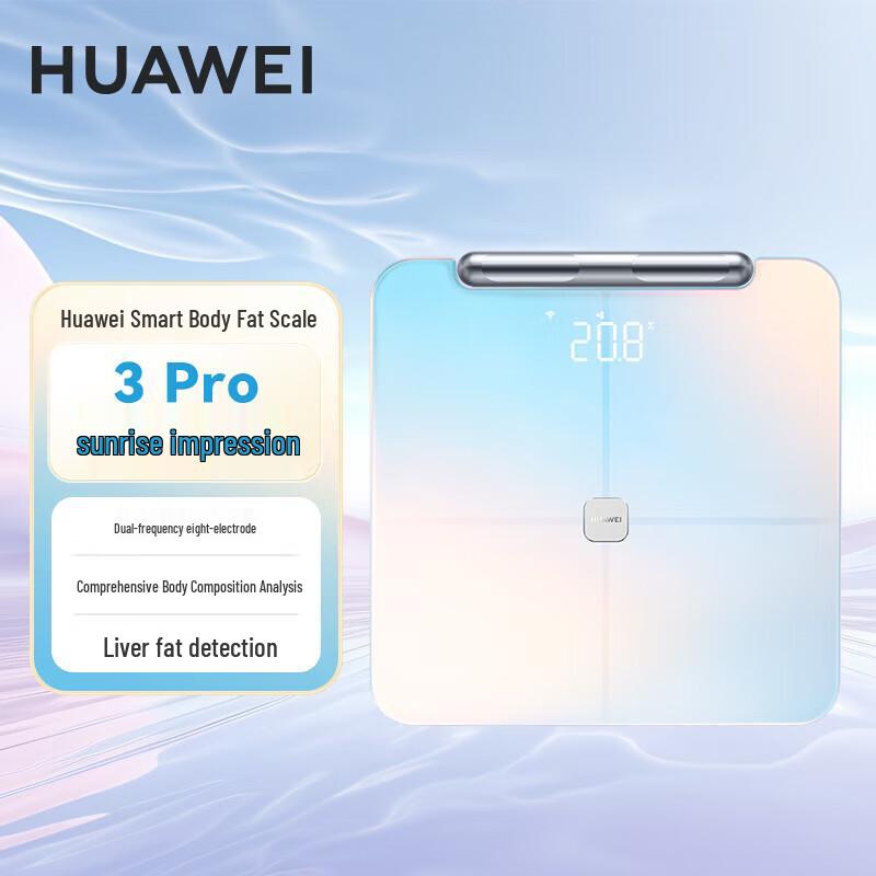 Huawei Smart Body Fat Scale 3 Pro