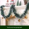 Christmas Tinsel Garland Decorations