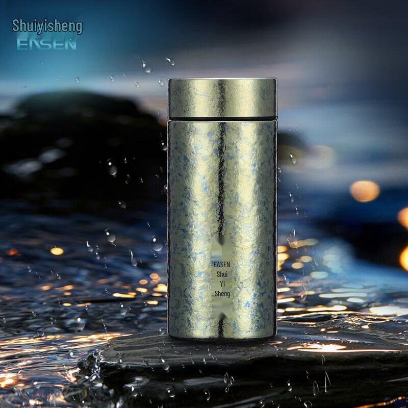 Shuiyisheng Smart Titanium Insulated Business Water Bottle