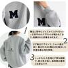 SeiunAn Logo Pullover Long Plus Sizes Loose Crew Long Sleeve Korean English Back Print Women's Sweatshirt, Hoodie, Sleeve, Lightweight,