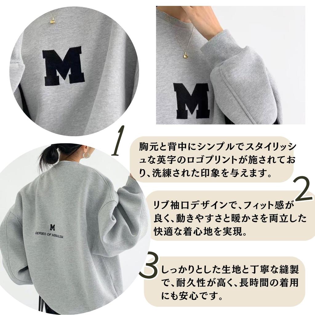 SeiunAn Logo Pullover Long Plus Sizes Loose Crew Long Sleeve Korean English Back Print Women's Sweatshirt, Hoodie, Sleeve, Lightweight,