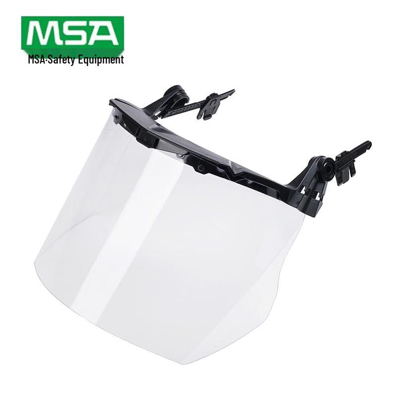 MSA Protective Face Shield with Mounting Bracket