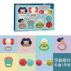 Hand Rattle Newborn Molar Rod Water Boiling Suitable Comfort Rattle Baby0-1Year-Old Toy Baby Teether Happy