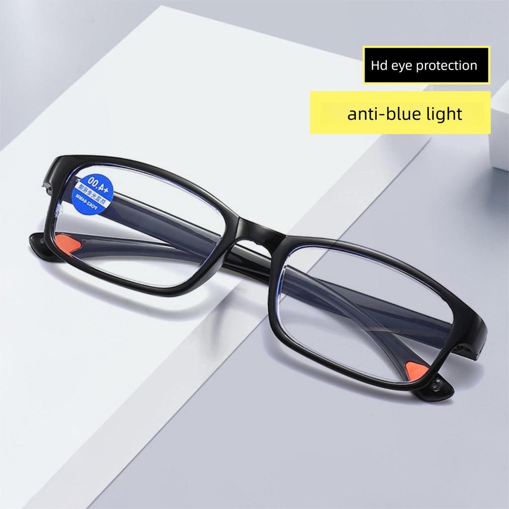 Fashionable Business Retro Anti Blue Light Reading Glasses For Men And Women Full Frame Elderly Reading Glasses