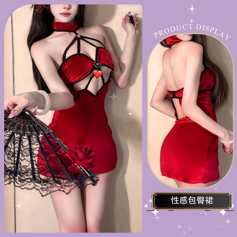 Sex underwear, sexy retro hollowed-out cheongsam, pure desire, passion, buttocks, neck, hot, improved pajamas, pajamas