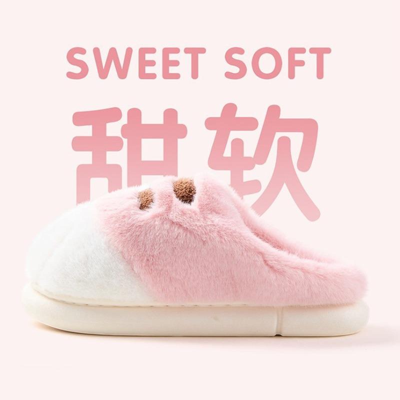 Autumn and winter cartoon cat claw fluffy slippers home indoor warm thickened cotton slippers