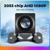 2053 Chip AHD 1080P Rear Camera for Android Multimedia Player 170 Degree MCCD Fisheye Lens Night Vision IP68 Car Reverse Backup