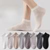 Men's Summer Thin Pure Color Simple Business Sweat Absorbing Breathable Boneless Socks