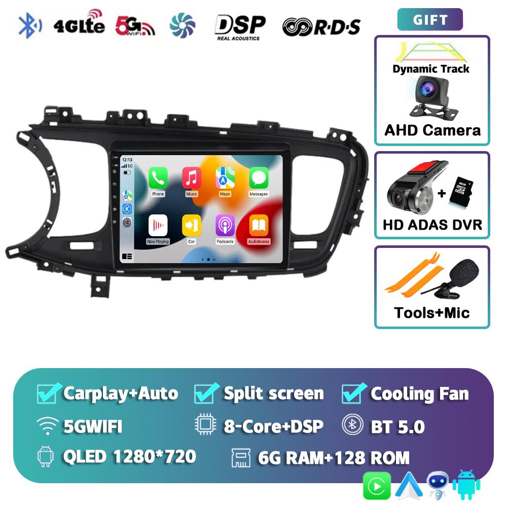 Android 14 Carplay Auto Car Radio For Kia K5 Optima 2011 2012 2013 2014 2015 4G Multimedia Video Player Navigation GPS Head Unit