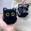 New Cool Black Cat Plush Pendant Keychain Punk Style Cute Black Big Eyes Cat Plush Doll Bag Decoration Birthday Small Gift