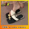 thick heel Korean version of sandals niche vacation one-word slippers metal cover toe cool slippers women's outer wear 2025 summer and autumn new mode