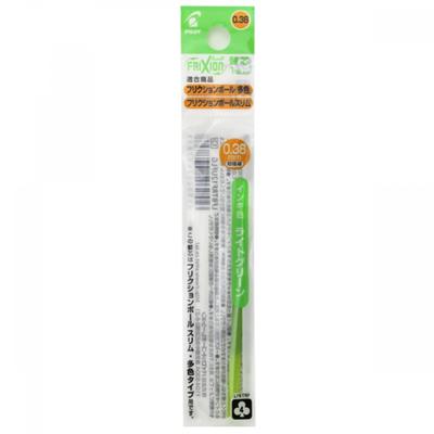 Pilot Sürtünme Dolum 038