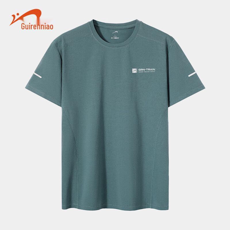 Greatman Bird Men s Ice Cool Quick Dry T-Shirt XL