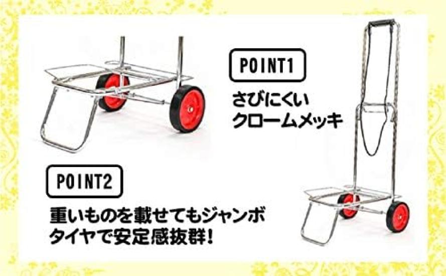 Steel Carry Cart XL Folding Compact Outdoor with Rubber Band Load Capacity 30kg Trolley Shopping Cart Hand Carry Carry Cart GE-517