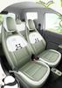 2026 Panda Mini Energetic Bear Car Seat Cover - Full Coverage Cartoon Cushion