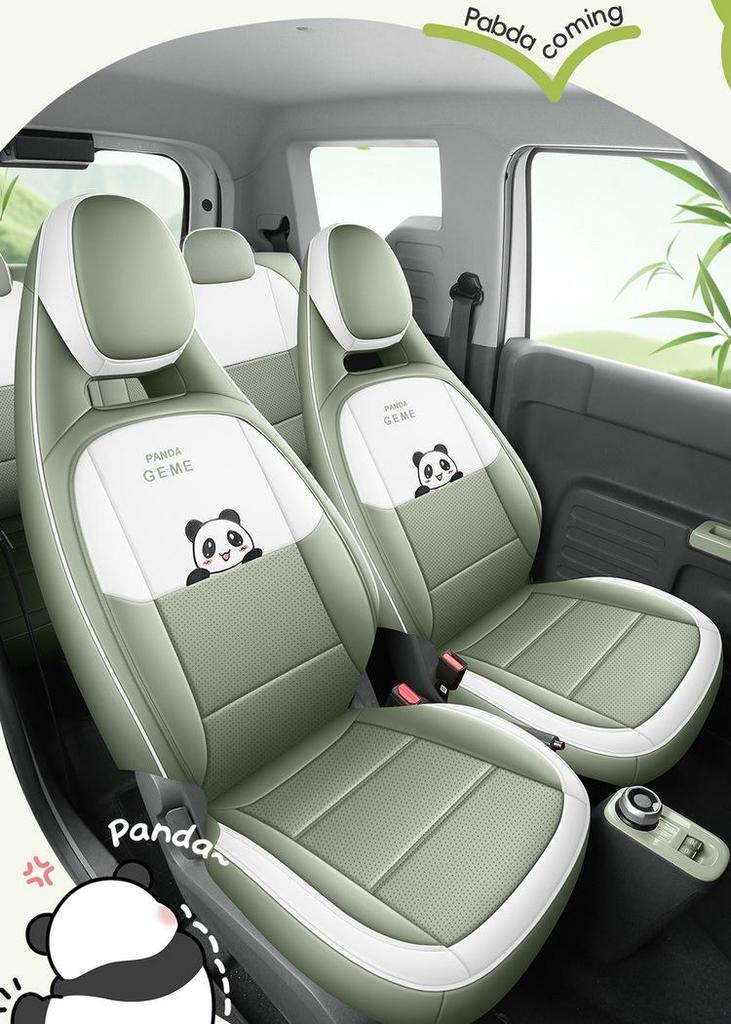 2026 Panda Mini Energetic Bear Car Seat Cover - Full Coverage Cartoon Cushion