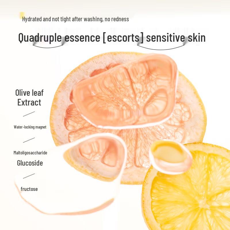 Yuefuti Amino Acid Cleansing Mousse