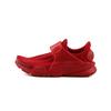 New Sock Dart Triple Red 819686-600