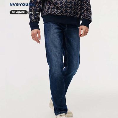 Men's Autumn/Winter Slim Fit Casual Denim Jeans