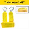 SEAMETAL Car Rescue Tow Rope Towing Rope Off-road Vehicle Sedan SUV Tow Rope Car Tools Tow Rope Hook
