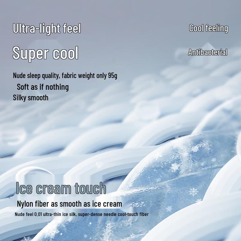 JD S&T Ice Skin Mesh Cooling Men's Antibacterial Boxer Briefs 3-Pack