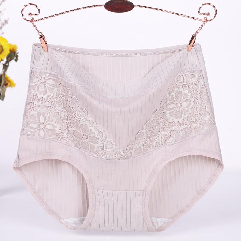 LANGSHA Ropa interior de algodón para mujer con control de abdomen de cintura alta (3 paquetes)