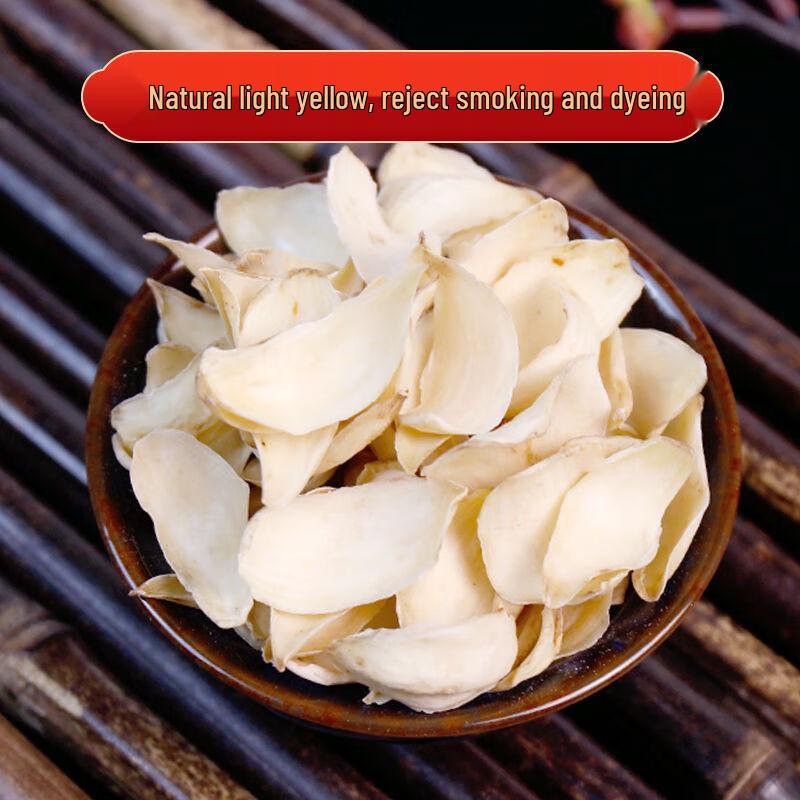 Zhi Wei Yuan Premium Dried Lily Bulbs