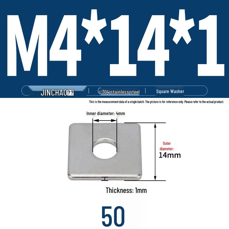 304 Stainless Steel Thickened Square Flat Washer for Curtain Wall (M4-M16)