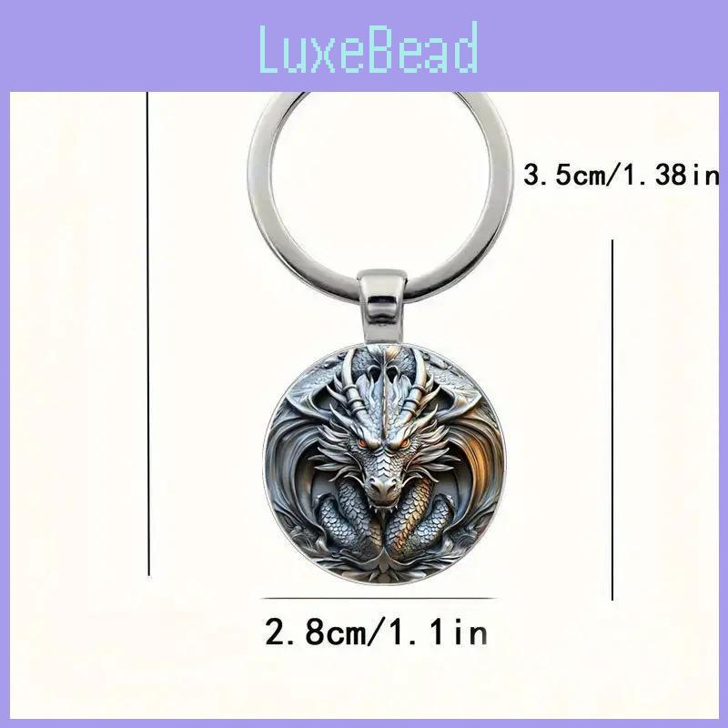 Silver Dragon Head Keyring Alloy Circular Souvenir For Special Occasions And Gifts