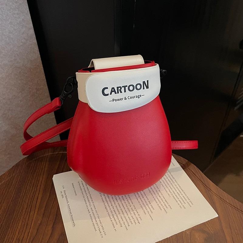 Parent-child Boxing Bag New Outdoor Travel Cute Oblique Span Bag Lightweight Casual Anti-splashing Small Bag